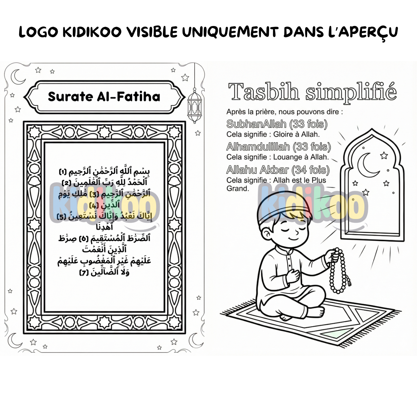Mon Livre Ramadan - Kidikoo